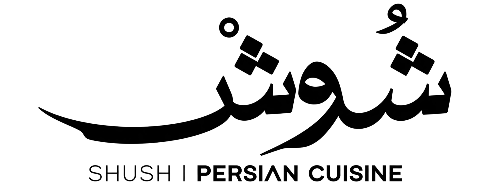 Shush Persian Cuisine logo